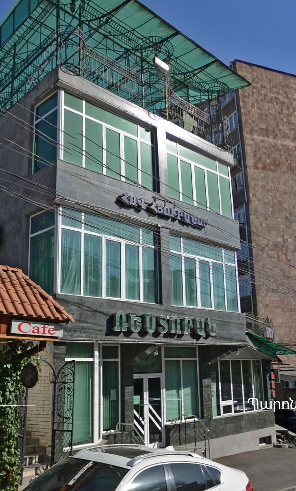 Citrus Guest House Yerevan Ngoại thất bức ảnh